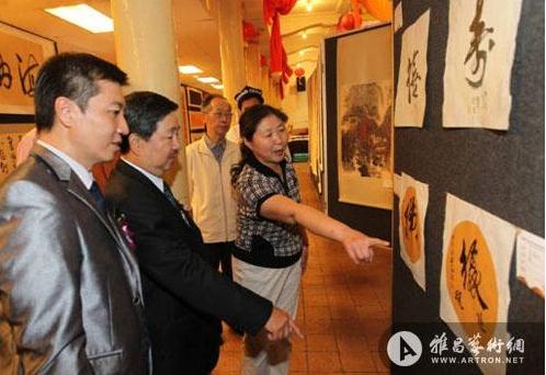 ����ʧ���ɻ��ϵ������Ҵ����ţ���ͼ��