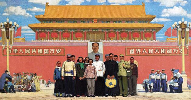 ��������ѧԺ���оٰ�60����У��չ