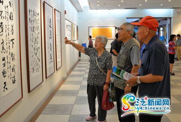 �������Ǿ��С����ˡ��黭��Ʒ����չ