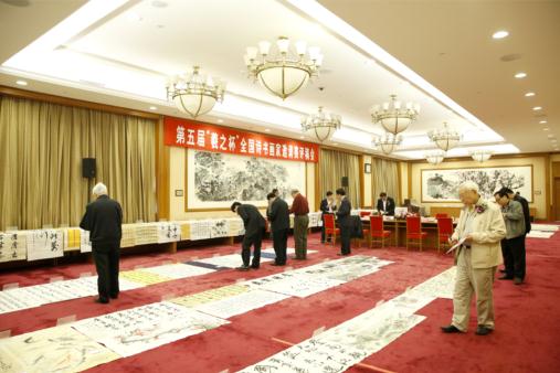 ����조��֮����ȫ��ʫ�黭����������������ھ��ٿ�