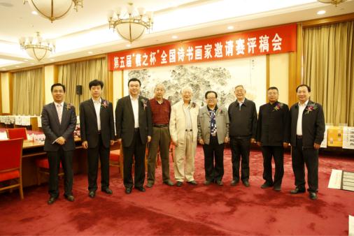 ����조��֮����ȫ��ʫ�黭����������������ھ��ٿ�