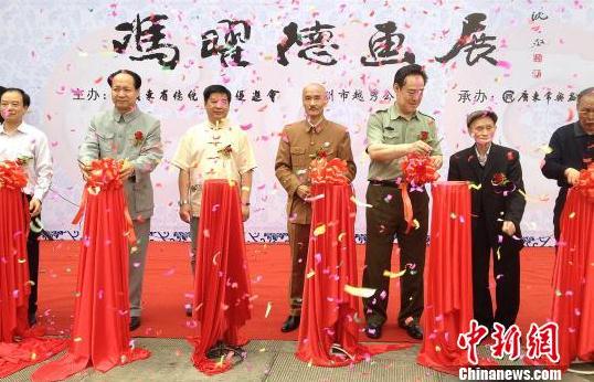 ɽˮ���ҷ�ҫ�»�չ����Խ�㹫԰��Ļ