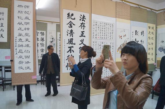 �ӱ����ݾٰ조������硱���������黭չ