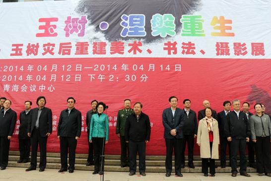 �ຣ�����ٰ��ֺ��ؽ������鷨��Ӱչ