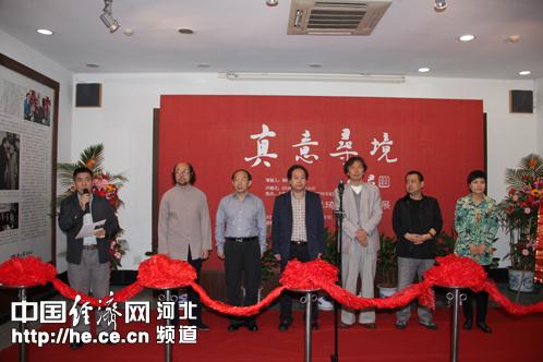 李琦个人书画全国巡展首展上海