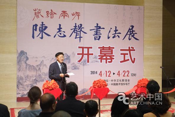 ̨���鷨�ҳ�־����Ʒ�����й�������