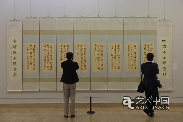 ̨���鷨�ҳ�־����Ʒ�����й�������