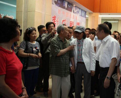 ʯ��ʦ�������й�����չ������20���������ƽԭ����Ժ