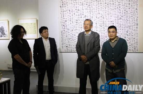 ������黭չ���౱��798������