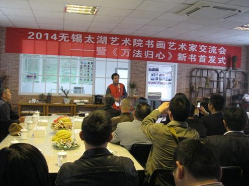 ��������̫������Ժ�ٰ��黭�����ҽ����