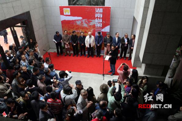 ����ʡ�����컨��չչ��110����Ʒ