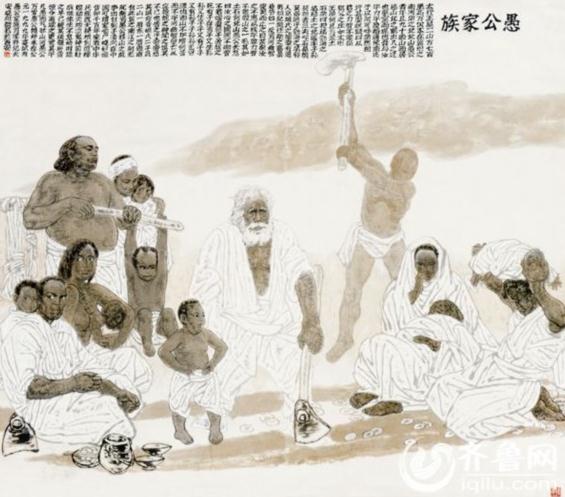 �������������������Ʒ����չ����ɽ������