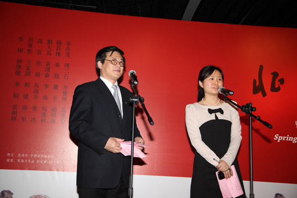 �й�������Э�����鳤�����´�