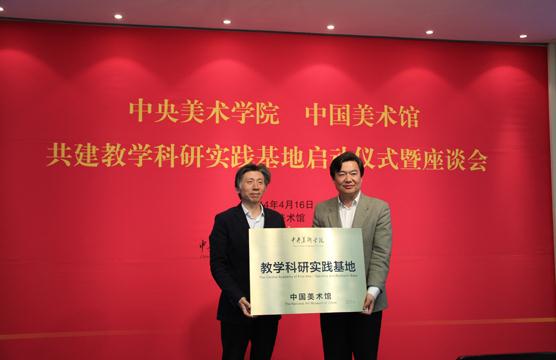 ��������ѧԺ���й������ݹ�����ѧ����ʵ������