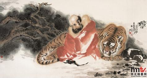 舍身饲虎——记前往刘三德的“虎啸堂”
