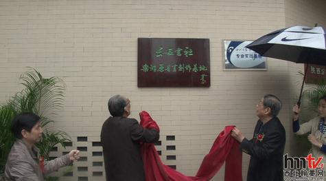 ������������ԭ�������ؽ��Ƶ���¡�ؾ���