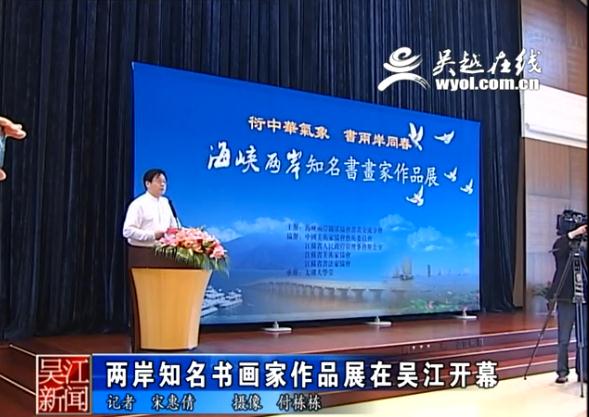 ��Ͽ����֪���黭����Ʒչ����������Ļ