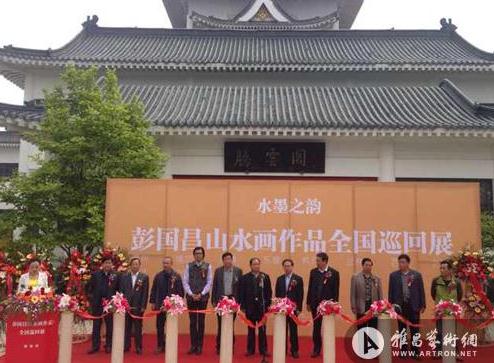 ˮī֮����������ƷѲ��չɽ��Ϋ����չ