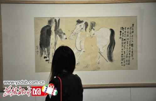 ��άѧ��Ʒȫ��Ѳ��չ�ӱ����������ݿ�չ