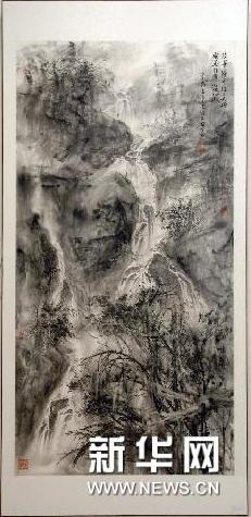 л���ɽˮ��չ�¼���һ���Ⱦ���