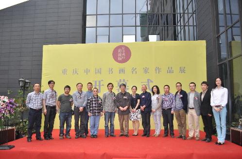 ����չ��29λ������145���黭