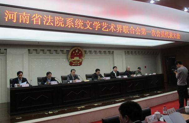 ����ʡ��Ժϵͳ�����ٿ���һ�λ�Ա�������