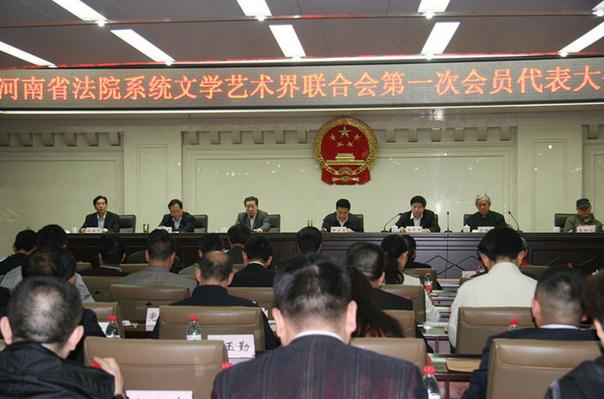 ����ʡ��Ժϵͳ�����ٿ���һ�λ�Ա�������