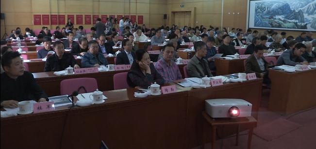 ��ʮ����ȫ����չ��ί�Ṥ�������ھ��ٿ�