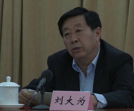 ��ʮ����ȫ����չ��ί�Ṥ�������ھ��ٿ�