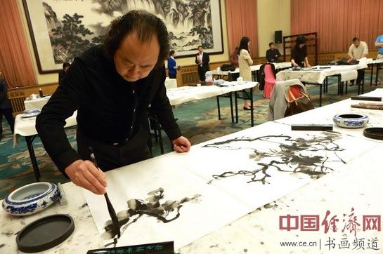 �������븾ί��ٰ������黭����Ʒ��չ�