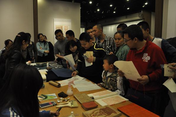 ����ʡ����ݾٰ��幬����伮�黭չ