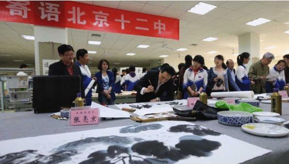 ��λ�����黭�����߽�����ʮ����