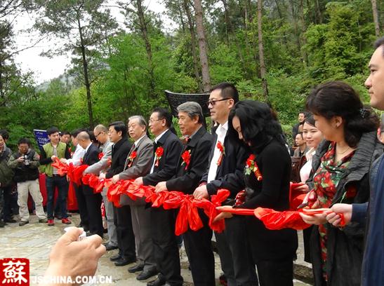 ɽˮ������־Զ���������ݽ���ʮ����