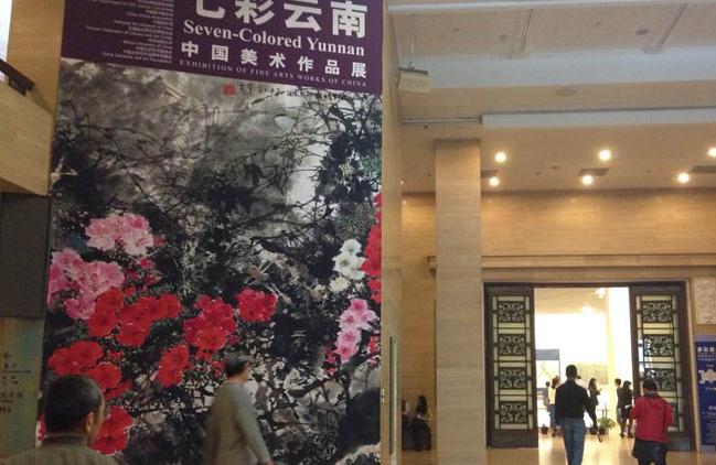 �߲����ϡ���ʹ����й�������Ʒչ�ھ�̨ͬ����