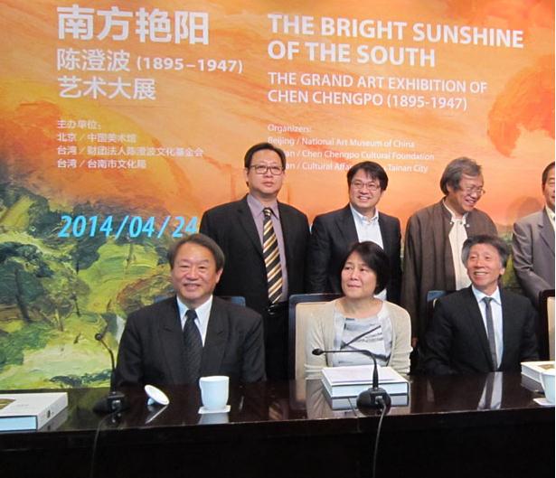 ̨�廭�ҳ³β�����չ�ھ���Ļ 85��������Ը