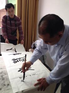 西泠书画名家“红色之旅”走进江西吉安