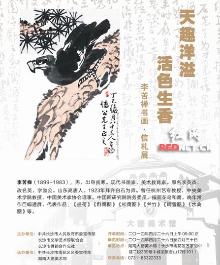 ������黭������չ������ϳ�ɳ