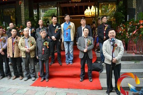 ɽˮ����ŷ���˾��ڹ���ǭ���ϰ�չ