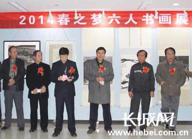 �ӱ������ٰ�2014��֮�������黭չ