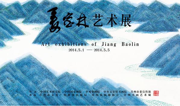 ����������չ�����������黭������