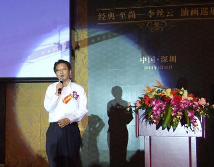 ���䡤������˿���ͻ�Ѳչ�㶫������Ļ