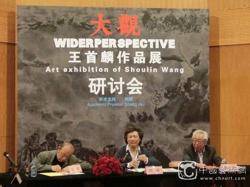 ���•��������Ʒչ���׻������ݿ�Ļ