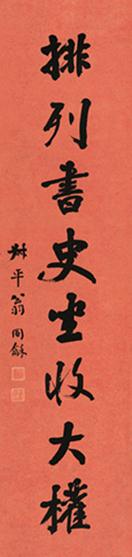 �Ϻ������黭��Ʒչ�����黭��������Ļ