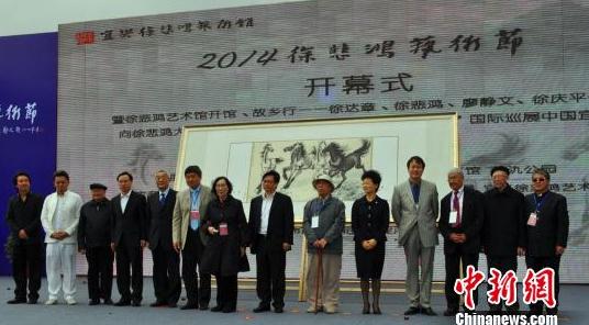 2014�챯�������ڽ���������Ļ