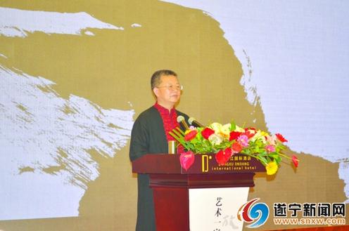 �����¡�����һ�ҡ��������黭չ�Ĵ�������Ļ