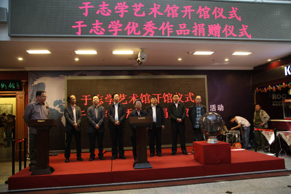 ������ʡ�������־ѧ�����ݿ�����ʽ����־ѧ������Ʒ������ʽ�ں�����ʡ����ݾ���