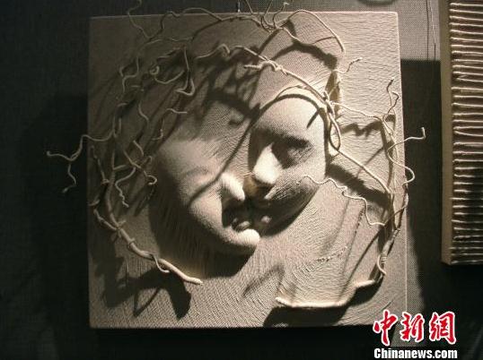 �������ⷫ������ά������ɽ��������չ��