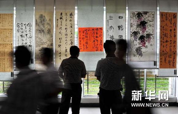 �����������Ļ����黭��Ʒչ����ʡ�Ĳ���չ