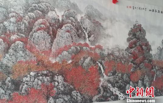 ��ɫ���ˡ��������й���չ����ɽ��̫ԭ