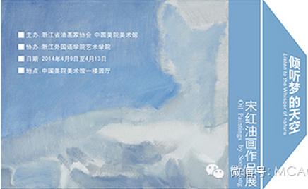 �κ��ͻ���Ʒչ������ɽ·�����ݿ�Ļ